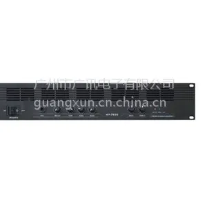 供应800W合并式功放 MP-7850