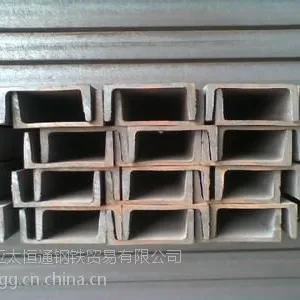 供应鞍钢40c槽钢现货【热镀锌槽钢价格】Q235B槽钢规格齐全