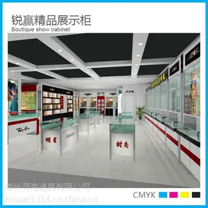 常州厂家直销展示柜 ***品牌眼镜展柜 定做精美亚克力展柜