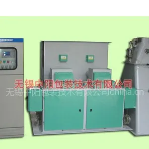 供应定量包装机、定量包装秤、纯碱包装机、、无锡中阳包装013771089168