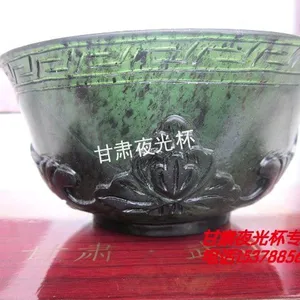 供应酒泉夜光杯 武山鸳鸯玉制作 正宗精品夜光杯