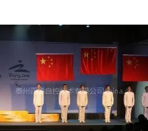 体育馆旗杆,体育馆升旗系统,体育场馆升旗系统