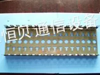 供应不锈钢钢背架