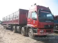 供应【扬州到吉林物流专线公司】