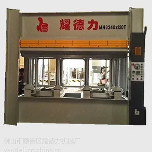 耀德力供应MH3848*120T多层贴面热压机 订做不同规格 防火门预压机