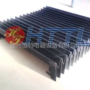 供应供应HTTL恒特机床防护罩