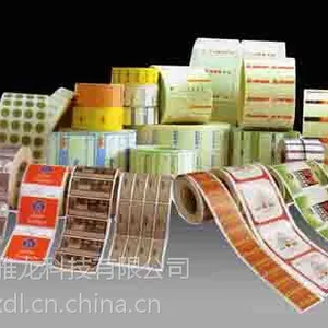 供应纸厂供应I产品I质量I价格I效果I标签及封口胶