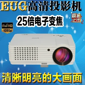 供应厂家直销 高清家用投影仪 LED投影机 1080P投影仪 带USB HDMI接口