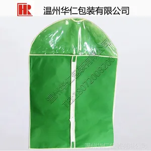 ���������Ҵ���ţ�����ϣ���������