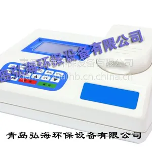 供应HH-S01型智能多参数水质分析仪(原SQ-S01型)