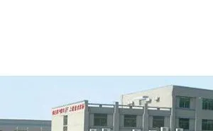 浙江上建风机有限公司