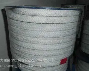 黑色聚四氟乙烯盘根,白色聚四氟乙烯盘根
