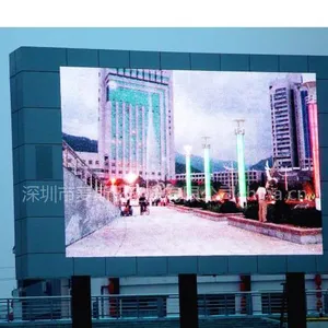 供应LED户外防水P10全彩显示屏电话15018520581