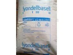 挤出吹塑薄膜ldpe 利安德巴塞尔3020d