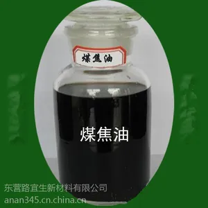 浙江燃料油技术指标