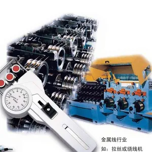 供应SCHMIDT张力仪代理,SCHMIDT张力仪现货,上海SCHMIDT张力仪