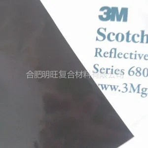 供应3M黑色反光膜工程级反光膜进口黑色反光膜