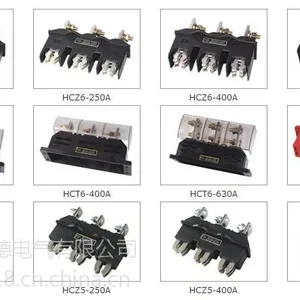 供应超低价HCZ6 HCT6一次插头