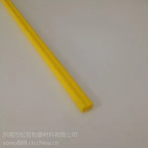 供应玩具航模用PVC塑料机身杆