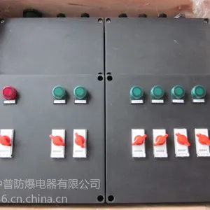 ��Ӧ��Ӧ���շ���BXK8030��������������