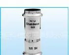 供应供应薄壁不锈钢水管及不锈钢卡压式管件010-63733350