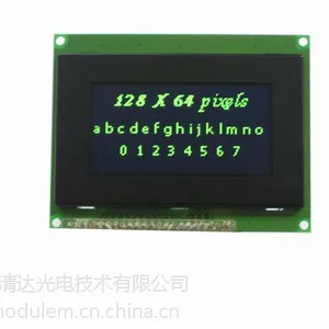 供应低温环境工作OLED液晶显示 串口或并口通讯​