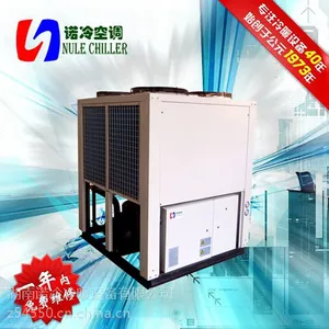 ���洦�����䶳�� ���洦�����䶳��Ʒ�� �����ҵ�䶳�� �뵼�弤�����䶳�� ���յ�Ƶ�Ӿ�䶳�� ����