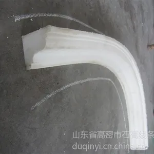 杜家石膏线模具(凤城石膏线模具)张家界凤城石膏线模具