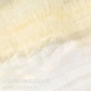 佛山微晶石厂家--佛山亚细亚中国500价值厂