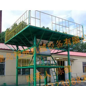 供应 复混肥设备/bb肥设备