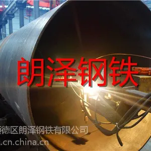 佛山螺旋管 建筑工程项目 螺旋管 钢护筒 钢管桩螺旋焊接钢管 18138386868