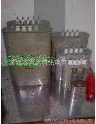 供应UV电容 触发器