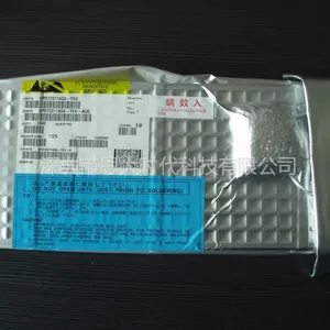 供应D720114