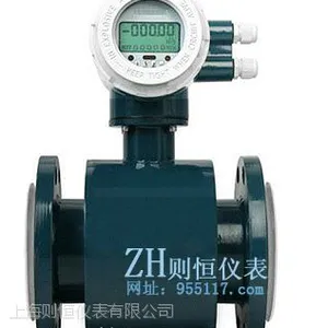 则恒智能电磁流量计现场检查方法