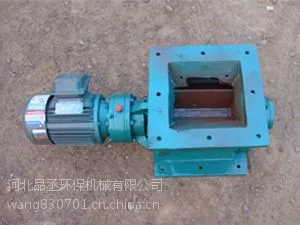 南昌物料温度高可用链条传动卸料器