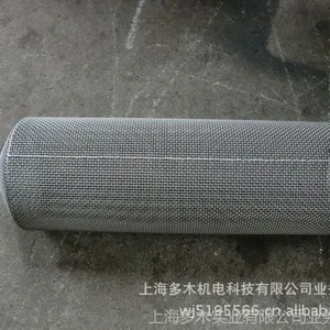 ��Ӧ���������������������캸