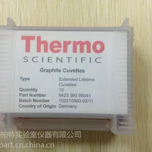 供应美国PE/热电原装进口原子吸收石墨管