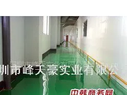 供应龙华防静电地板/漆(环氧树脂)