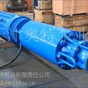 山西大流量矿井潜水泵 矿山抢险排水泵 无轴向力矿用排水泵