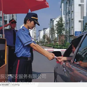 创业新商机***保安公司找老品牌安徽振远保安公司合作售后好