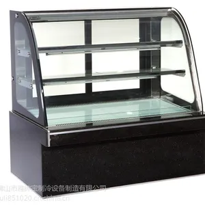 幸福起点蛋糕柜 甜品店设备 蛋糕西点配套用品 采蝶轩连锁店设备 雅绅宝蛋糕柜