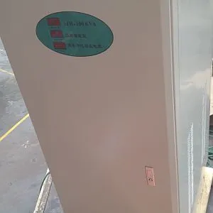 供应交流净化稳压电源