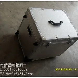 荣成新昌医疗器械铝箱铝合金箱航空箱