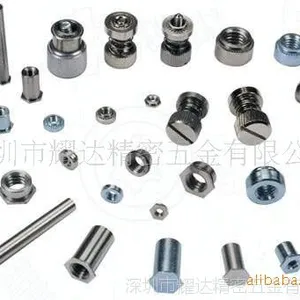 批发松不脱PF15 PFZ2 PF1 PF2 PF3  PF4压铆松不脱螺丝