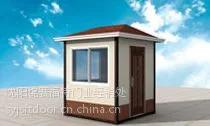 ���ͺ��ؽ����񻨰��ͤ�ļҺã�-�շѸ�ͤ-������ʢ��ҵ������װ