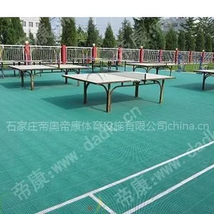 供应帝康供应乒乓球地板,帝康好地板