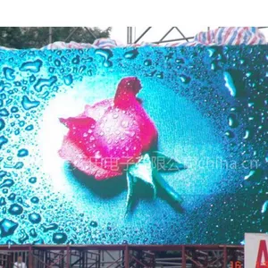 供应吉林led显示屏,长春LED显示屏,沈阳