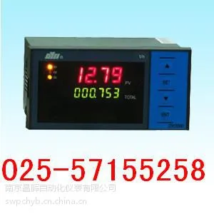DY2000(JH)流量混合控制数字显示仪表