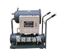 供应玺能牌内蒙古聚集分离滤油机参数 技术 图片13896182258