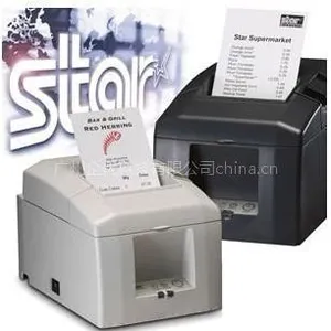 供应热敏打印机STAR-TSP654(支持网口)